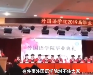 微信截图_20190520180233.png