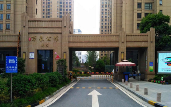 微信截图_20190521134733.png
