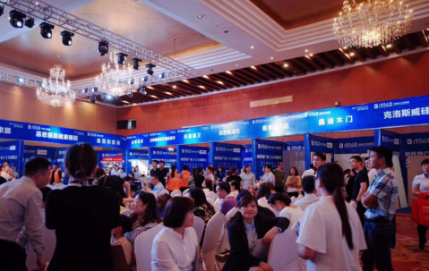 微信截图_20190521143506.png