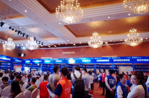 微信截图_20190521143641.png