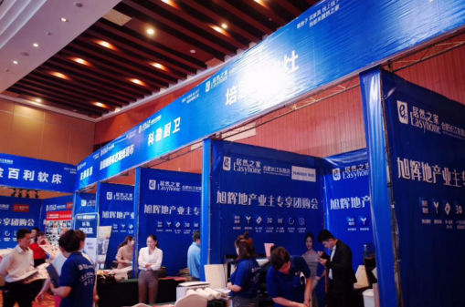 微信截图_20190521143720.png