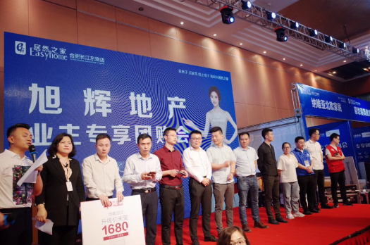 微信截图_20190521143818.png