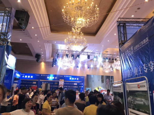 微信截图_20190521143922.png