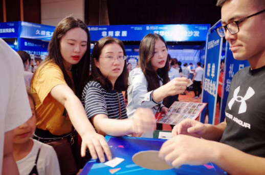 微信截图_20190521143945.png