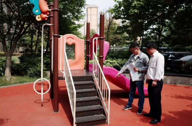 微信截图_20190521164206.png