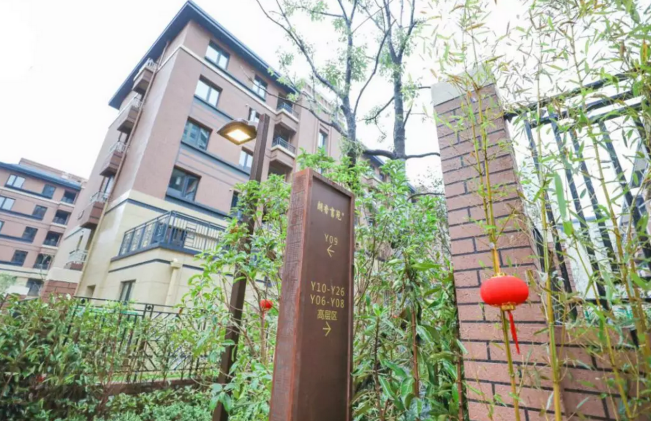 微信截图_20190521164612.png