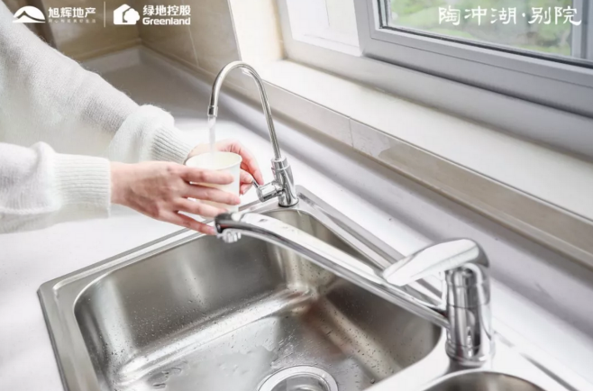 微信截图_20190521164739.png