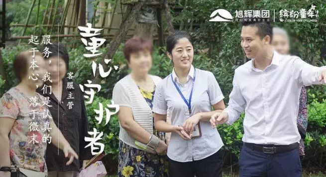 微信截图_20190521164814.png