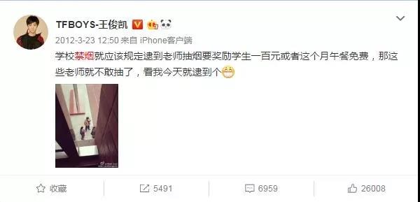 微信图片_20190521175500.jpg