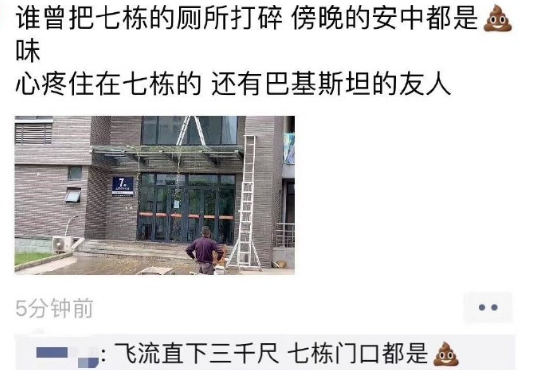 微信截图_20190522141909.png