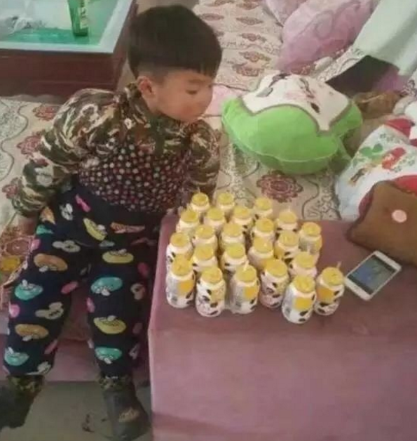 微信截图_20190522153445.png