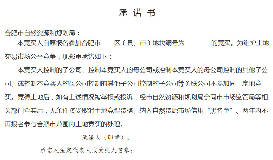 微信图片_20190522170326.jpg