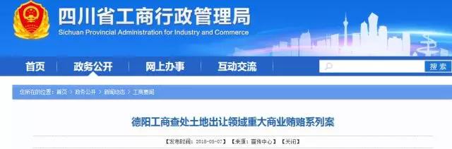 微信图片_20190522170344.jpg