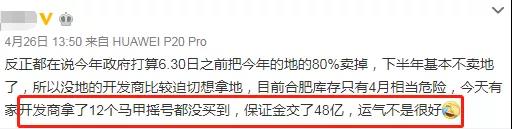 微信图片_20190522170354.jpg