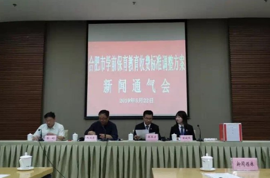 微信截图_20190522174346.png
