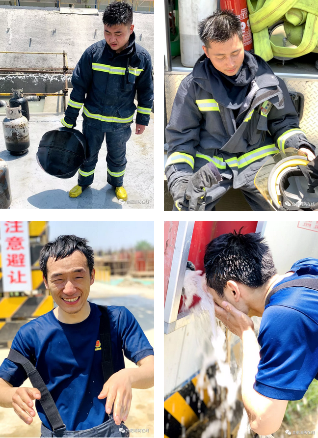 微信截图_20190523112825.png