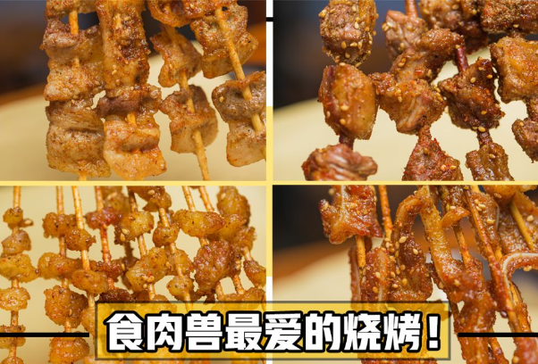 微信截图_20190523160144.png