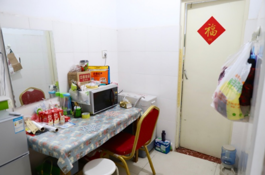 微信截图_20190523171438.png