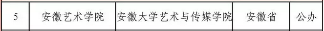 微信截图_20190524092334.png