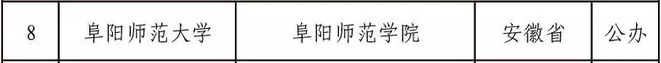 微信截图_20190524092400.png