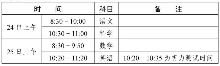 微信图片_20190524165346.jpg