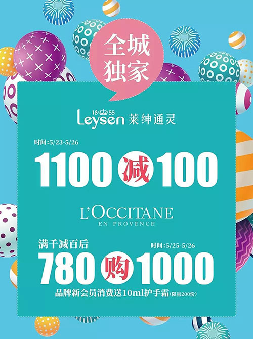 微信图片_20190524174500.jpg