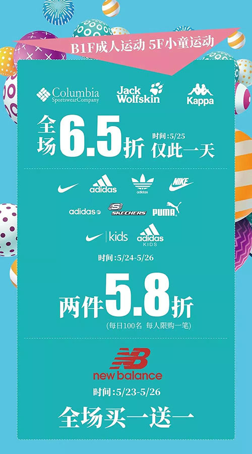 微信图片_20190524174503.jpg