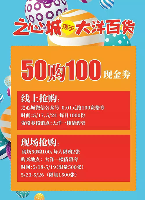 微信图片_20190524174514.jpg