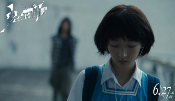 微信截图_20190525073539.png
