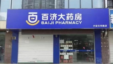 1558934642319209.png 微信截图_20190527132340.png