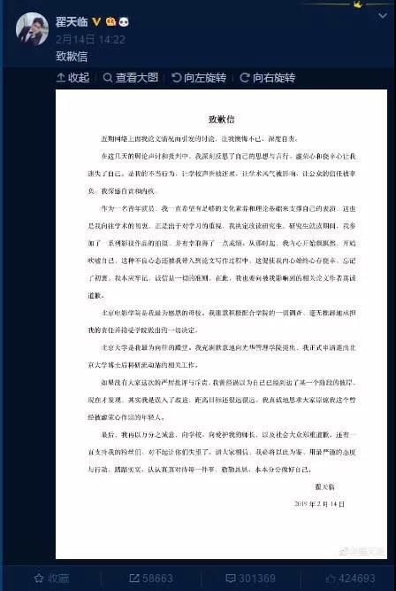 微信图片_20190527161557.jpg