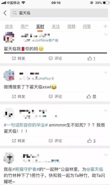 微信图片_20190527161613.jpg