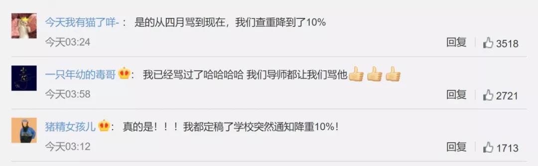 微信图片_20190527161623.jpg