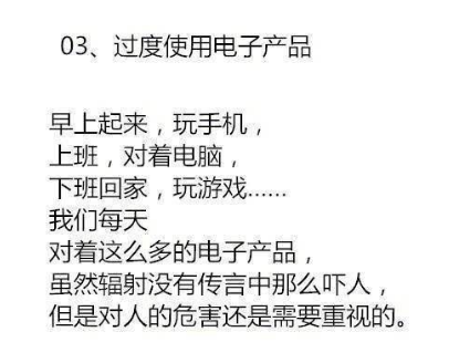 微信截图_20190527164149.png