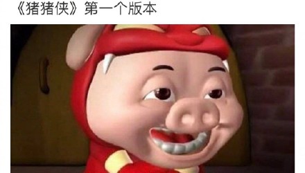 006Zb8XZly1g3et5fcxd5j30v70hq0vz.jpg