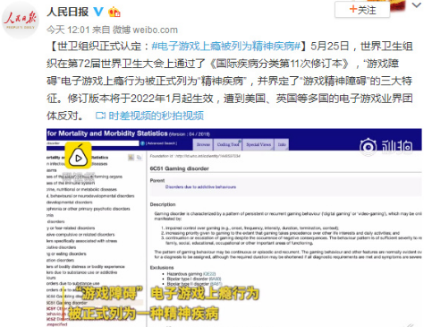 微信截图_20190527174156.png