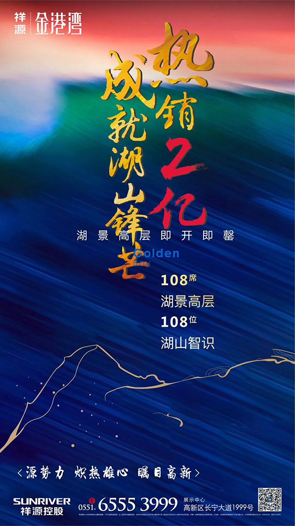 微信图片_20190528090011.jpg