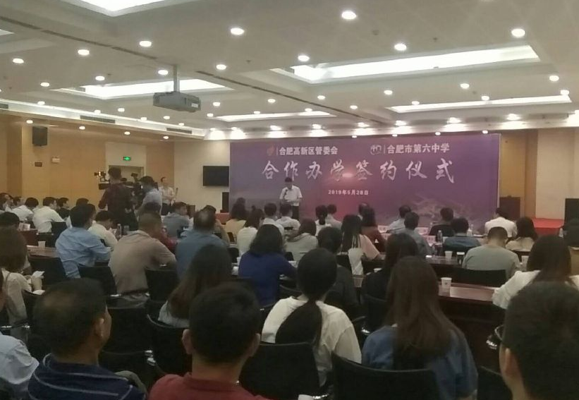 微信截图_20190528104929.png