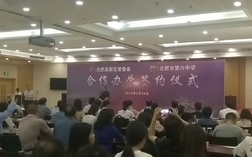 微信截图_20190528104945.png
