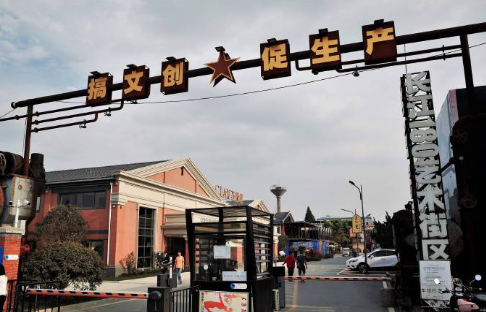 微信截图_20190528161956.png