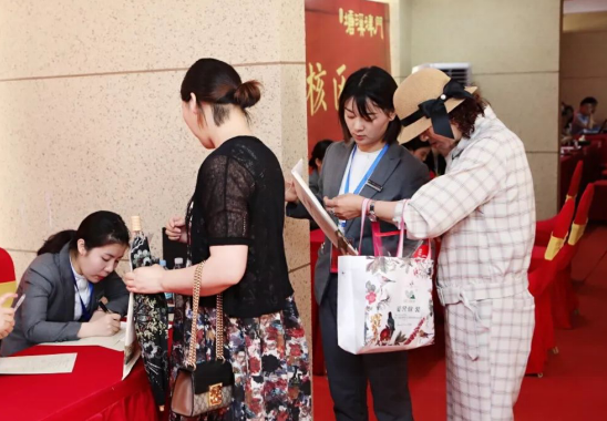 微信截图_20190529095512.png