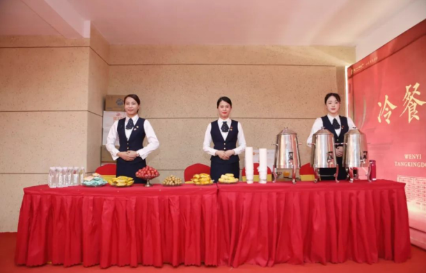 微信截图_20190529095549.png