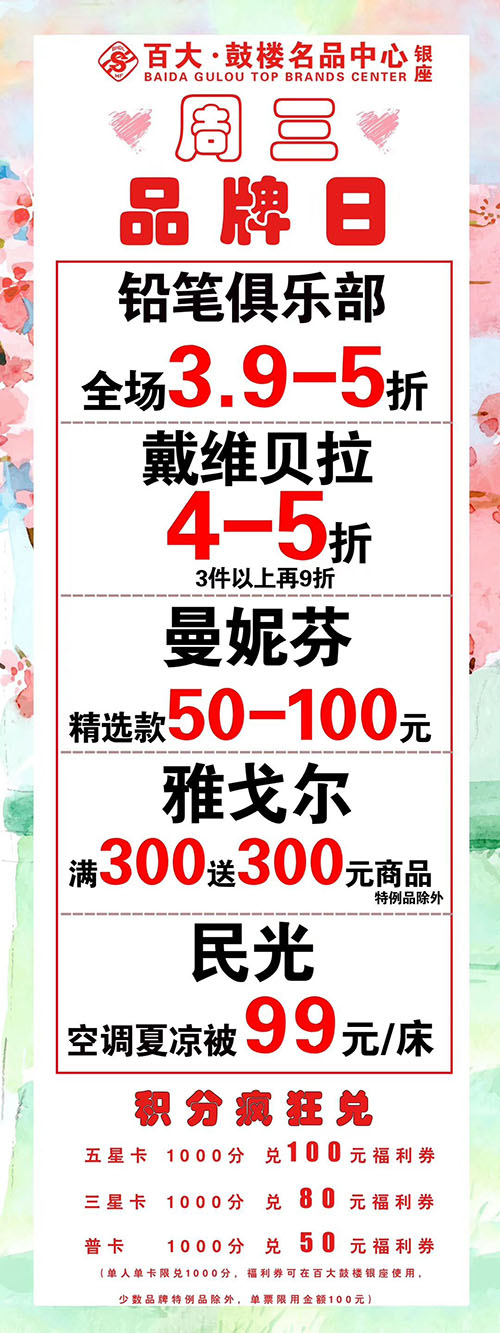 微信图片_20190529135436.jpg