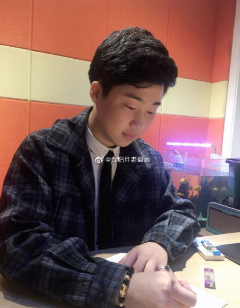 微信截图_20190529145700.png