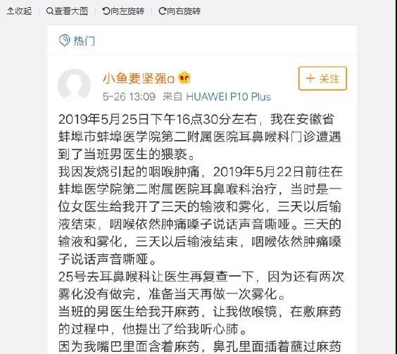 微信图片_20190529171008.jpg