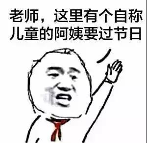 微信图片_20190529172109.jpg