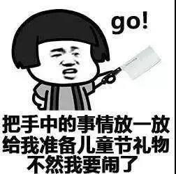 微信图片_20190529172153.jpg