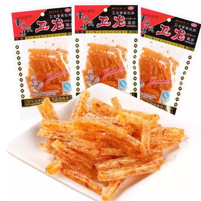 微信图片_20190529173134.jpg