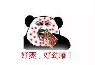 微信图片_20190529173144.jpg