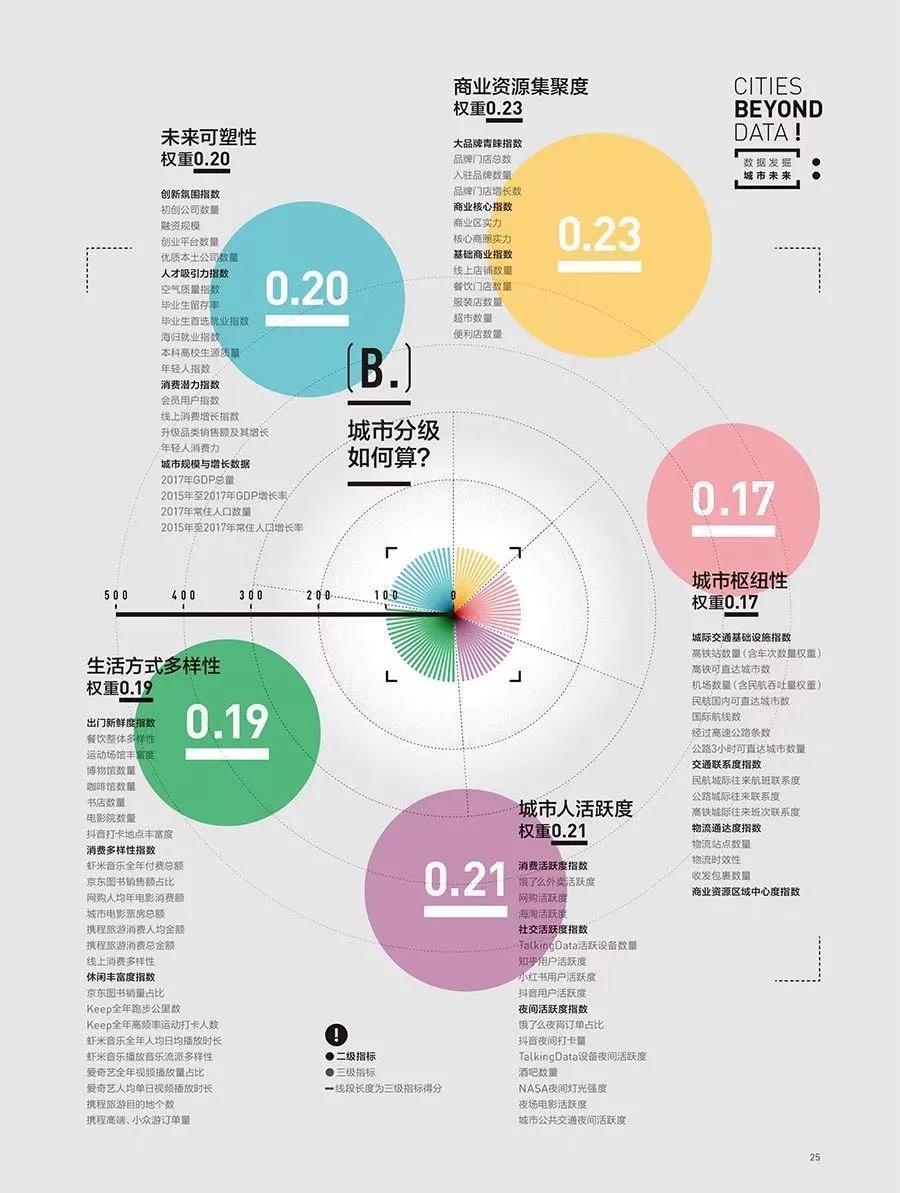 微信图片_20190530174828.jpg